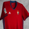 Jersey Osasuna 2016/17
