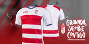 Jersey Granada 2016/17