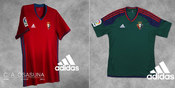 Jersey Osasuna 2016/17