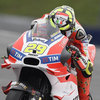 Iannone Pimpin Sesi Pemanasan MotoGP Austria