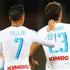 Highlights Friendly: Napoli 5-0 AS Monaco Highlights Friendly: Napoli 5-0 AS Monaco