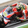 Iannone Pede Takkan Didera Arm Pump Lagi di Misano