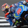 Menangi Silverstone, Vinales Termotivasi Jelang Misano Menangi Silverstone, Vinales Termotivasi Jelang Misano