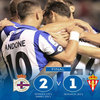 Highlights La Liga: Deportivo 2-1 Gijon Highlights La Liga: Deportivo 2-1 Gijon