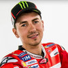 Jorge Lorenzo Ragu Bakal Rebut Gelar MotoGP 2016