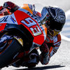 Kelelahan, Marquez Masih Belum Nyaman di Atas Honda