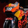 KTM Tekad Turunkan Tim Satelit di MotoGP 2018 KTM Tekad Turunkan Tim Satelit di MotoGP 2018
