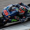 'Maverick Vinales, Musuh Baru Marc Marquez'