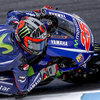 Maverick Vinales: Saya Sudah Siap Balapan!