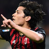 Highlights Serie A: AC Milan 1-0 Genoa