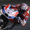 Dovizioso: Ducati Selalu Tampil Baik di Argentina Dovizioso: Ducati Selalu Tampil Baik di Argentina