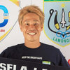 Kosuke Uchida Kembali Absen Bela Persela