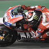 Hadapi MotoGP Argentina, Lorenzo 'Move on' dari Qatar