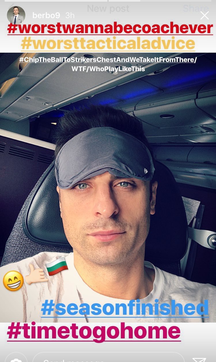 Cuplikan instagram story Dimitar Berbatov