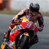 Marc Marquez Pimpin Uji Coba MotoGP Catalunya