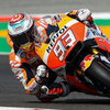 Marquez Pimpin Latihan Ketiga MotoGP Aragon