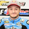 Jack Miller Resmi Turun di Suzuka 8 Hours 2017