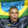 On This Day: Ronaldo Gabung Inter Milan