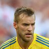 AS Roma Temui Dinamo Kiev Untuk Tanyakan Yarmolenko?