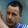 John Terry Resmi Gantung Sepatu