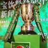 Siapa Lawan MU? Ini Hasil Undian Putaran Ketiga Carabao Cup 2020/21