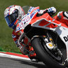 Fairing Baru Ducati Justru Bikin Dovizioso Bingung Fairing Baru Ducati Justru Bikin Dovizioso Bingung