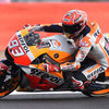 Honda Investigasi Mesin Marquez di Jepang