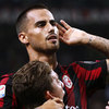 Suso: Forza Milan!