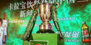Tujuh Tim Teratas EPL Dikabarkan Absen dari Carabao Cup Musim Depan, Kenapa?