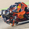 Kallio Kembali Balapan Bareng KTM di MotoGP Valencia Kallio Kembali Balapan Bareng KTM di MotoGP Valencia