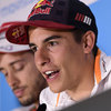 Marc Marquez: Perebutan Gelar Mulai 'On Fire'!