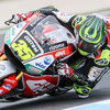 Cal Crutchlow Akui Nyaris Absen di MotoGP Australia