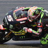 Bos Tech 3 Galau Soal Motor Zarco Tahun Depan