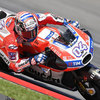 Dall'Igna: Jorge Lorenzo Paham 'Situasi' Ducati