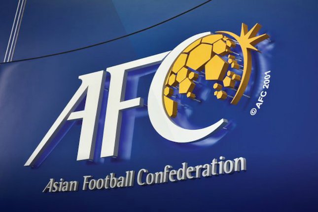 AFC U-17 CHAMPIONSHIP