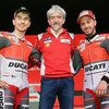 Versi Final Ducati GP18 Harus Tunggu Sampai MotoGP Austin