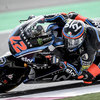 Bagnaia Rebut Kemenangan Perdana Moto2 di Qatar