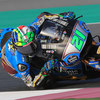 Masa Depan Marc VDS-Yamaha Ditentukan di MotoGP Jerez