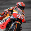 Legenda MotoGP Beri 'Omelan' Panjang pada Marc Marquez