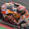 Lapor Race Direction, Bos Yamaha: Marquez Harus Dikoreksi!