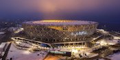 Profil Stadion Piala Dunia 2018: Volgograd Arena