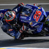 Hasil Sesi Pemanasan MotoGP Inggris 2018: Vinales Terdepan