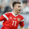 Juventus Layangkan Tawaran Perdana Untuk Aleksandr Golovin