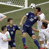 Hasil Pertandingan Jepang vs Polandia: Skor 0-1