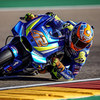 Suzuki Garang di Aragon, Rins Pede Lebih Baik dari Yamaha