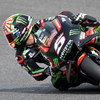 Zarco Tekad Ulang Hasil Thailand di MotoGP Jepang