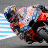 Hasil Sesi Pemanasan MotoGP Jepang 2018: Dovizioso Terdepan