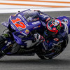 Dua Mesin Yamaha Sama Bagus, Vinales Dilanda Dilema