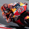 Marc Marquez Akui Tergoda Pakai Nomor 1 di MotoGP