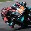 Petronas SRT Kaget Yamaha Beri M1 Terbaru untuk Quartararo Petronas SRT Kaget Yamaha Beri M1 Terbaru untuk Quartararo